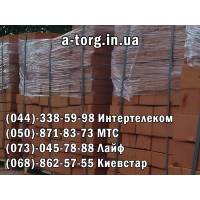 Галерея Кирпич М-100